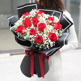 艾斯维娜鲜花速递满天星玫瑰花束送女友生日礼物全国同城配送 11朵红玫瑰花束