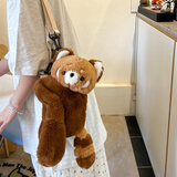 桂岐 小熊猫趴趴包斜挎包女生双肩单肩可爱毛绒玩偶背包毕业生日礼物 小浣熊趴趴包