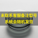 忆壶茶（YIHUTEA） 官方原装 产品配件 私拍不联系会导致发错货下单前需联系客服 有色盖子【下单请联系客服】