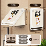 喜博兔浴室壁画折叠收纳柜洗澡放衣服器卫生间免打孔防水收纳箱置物架 手提水晶款（日富一日）白框