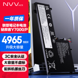NVV适配联想拯救者Y7000/Y7000P笔记本电池L17C3PG2 L17C3PG1 L17L3PG1 L17M3PG3电脑电池NL17C3PG1