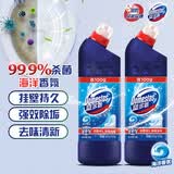 DOMESTOS长效洁厕啫喱 洁厕灵 马桶清洁剂 沧海星光香 含替换装 600g×2