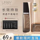 悠宜（unny club）锁采持妆粉底液30ml p01粉瓷白（M）油皮bb霜隔离亲肤保湿