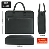 树杰 手提文件包公文包男文件袋手拎商务包手提袋牛津男士收纳防水大容量双层定制印刷 316款黑色