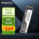 金泰克（Kimtigo） 512GB SSD固态硬盘 M.2接口（NVMe协议）PCIe 3.0  TP3000系列
