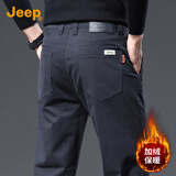 吉普（JEEP）加绒加厚高端男士休闲裤男2025秋冬新款商务宽松直筒纯棉长裤子男