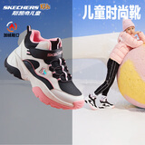 Skechers斯凯奇儿童绒绒靴男女童冬季防滑儿童加绒运动鞋中帮棉靴302527L 女童-鞋口加绒/黑/白/粉红/BKWP 30