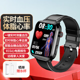 HUAMETI高精准测血糖血压尿酸血脂无创测心率心电运动智能手表血糖仪免扎 方形升级版-血糖血脂尿酸三合一