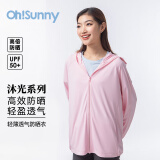 OhSunny防晒衣女夏季皮肤衣韩版宽松长袖防紫外线薄透气防晒服薄外套 蜜桃粉 M