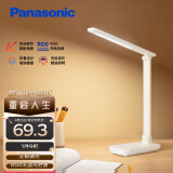 松下（Panasonic）可移动便携式护眼台灯无极调光护眼升级 致翰升级U电款 白