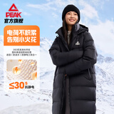 匹克（PEAK）长款连帽羽绒服女秋冬新款宽松保暖防风过膝运动外套 黑 S