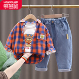 【三件套】乐芭鼠童装婴幼儿套装春秋男宝宝套装帅气时尚休闲衬衣裤子儿童衣服秋季男女童可爱洋气 桔色（衬衫三件套） 100码建议2-3岁 (身高90-100cm)