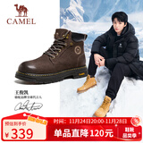 骆驼（CAMEL）王俊凯同款马丁靴高帮秋户外工装大黄靴男 G15W136025 咖啡色 41