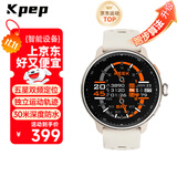KPEP【专业运动】GPS五星双频定位户外跑步专业游泳骑行登山运动轨迹心率配速血氧监测运动智能手表