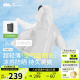 蕉下（beneunder）防晒衣男薄外套皮肤衣服冰丝防紫外线凉感透气夏户外TS40724白L