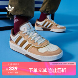 adidas「增嗨鞋」HAIWEE复古厚底增高老爹鞋男女阿迪达斯三叶草 乳白/浅卡其/深棕/咖啡棕 42