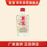 至宝（张裕集团 ）商务酒Z3 35度 100ml 单瓶装