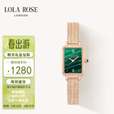 LOLA ROSE罗拉玫瑰手表女表女士手表方形钢带小绿表生日礼物送女友