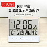 多利科（Dretec）桌面闹钟家用电子钟 客厅摆件日本电子闹钟京东自营温湿度计日历开学季