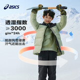 亚瑟士（asics）童装儿童冬季三防羽绒服2024户外羽绒外套新款334241073011