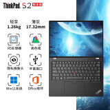 ThinkPad  S2 2024 可选S2yoga13.3英寸翻转触控屏二合一轻薄本 联想商务用办公手提电脑 ibm笔记本电脑 s2 锐龙版 R5-7530U 高色域屏 16G内存 1TB固态 丨升