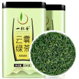 一杯香茶叶绿茶明前高山云雾500g2024新茶散装礼盒自己喝日照足送礼品袋