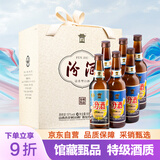 汾酒 复刻版馆藏大礼盒 清香型 白酒 55度 475mL*6 整箱装
