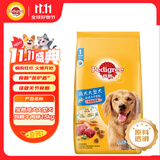 宝路狗粮成犬大型犬狗粮牛肉味15kg均衡营养全价粮30斤【宠物金选】