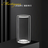 MARTIGUES 双层玻璃套装家用水杯隔热加厚杯耐热泡茶杯客厅水壶杯架套装 矮款 直款 280ml 1只