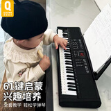 俏娃宝贝（QIAO WA BAO BEI）电子琴儿童小钢琴可弹奏男孩小女孩1-2-3岁乐器多功能初学者幼儿