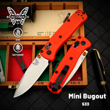 BENCHMADE班奇梅德蝴蝶美国原装进口户外野营防身折叠刀便携EDC随身533