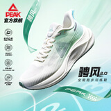 匹克态极骋风2.0跑步鞋女鞋秋季慢跑训练百搭软底轻便运动鞋DH510008