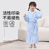 暖优儿童浴袍斗篷浴巾加厚睡衣吸水速干秋冬可穿浴衣男童女孩洗澡新款 蓝170:贝乐浴袍(适合135-155cm)