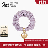 She's茜子发饰心形发圈大肠圈头花头绳马尾皮筋绑头发绳头饰生日礼物女 香芋紫E2（配件升级款）