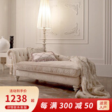 欧诗雅沐欧式新古典布艺贵妃椅小户型卧室美人榻法式轻奢可拆洗躺椅沙发床 米色【左贵妃】