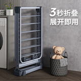 华峰晾衣架落地折叠阳台晒衣架翼型简易室内挂衣架加厚铝合金衣架挂架 【灰1.8m 】62挂孔+12夹