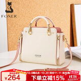 金狐狸（FOXER）牛皮女士包包女包大容量手提单肩包斜挎包轻奢女生女友生日礼物