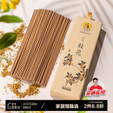 美真香 桂花香线香熏香家用室内香薰 22CM 150g