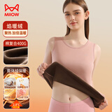猫人保暖背心女加绒加厚内衣打底衫马甲坎肩秋冬防寒内搭粉色2XL
