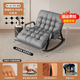 傲蕉摇摇椅成人躺椅懒人沙发单人沙发双人摇椅可坐躺睡卧室阳台午休椅 双人【灰色黑架】冬夏两用可拆洗 可躺可睡