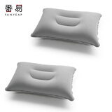 番易15Y枕头/旅行/充气A1P57-便携露营帐篷车载飞机午休午睡办公室户 充气款灰色2个