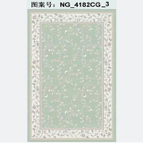 致尚美学客厅地毯加厚高密度简约卧室床边毯欧美式奶油风高档沙发茶几毯 慕雅升级-浅绿色 2m*2.8m 高密度-重约23斤