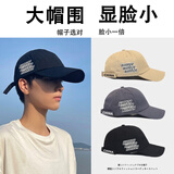 回力（Warrior）帽子男棒球帽纯棉大头围户外鸭舌帽女透气大帽檐显脸小运动遮阳帽 升级刺绣黑色（100%棉） L 加大加深款【56-60cm】