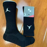 杜城美式飞人JD篮球袜高筒精英袜训练加厚毛巾底运动袜aj袜子 飞行黑 精英袜-长筒1双 38-46码通用