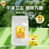 立顿（Lipton）茶包 红茶绿茶茉莉 独立包装 办公室下午茶 红茶E80（160g）