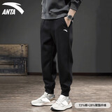 安踏（ANTA）运动裤男士秋冬季新款加绒保暖跑步针织长裤宽松休闲裤子 -1基础黑/基础款/束脚 XL /180-适合140-160斤
