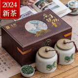 音朗乌龙茶叶 安溪铁观音 2024新茶春茶正宗兰花香茶叶礼盒装送礼265g