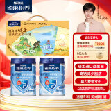 雀巢（Nestle）怡养益护因子中老年奶粉节日礼盒850g*2 送礼送长辈 成毅推荐