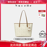 纽芝兰（NUCELLE）沈月同款飞马大容量托特包包女式2025新款单肩通勤大包生日礼物女