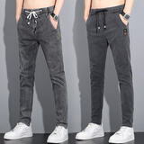 濮仕豪【两条装】秋冬季牛仔裤男 微弹微修身潮流时尚直筒休闲百搭长裤 GS-607灰色+139灰色 29码【（2尺2）体重100-110斤】